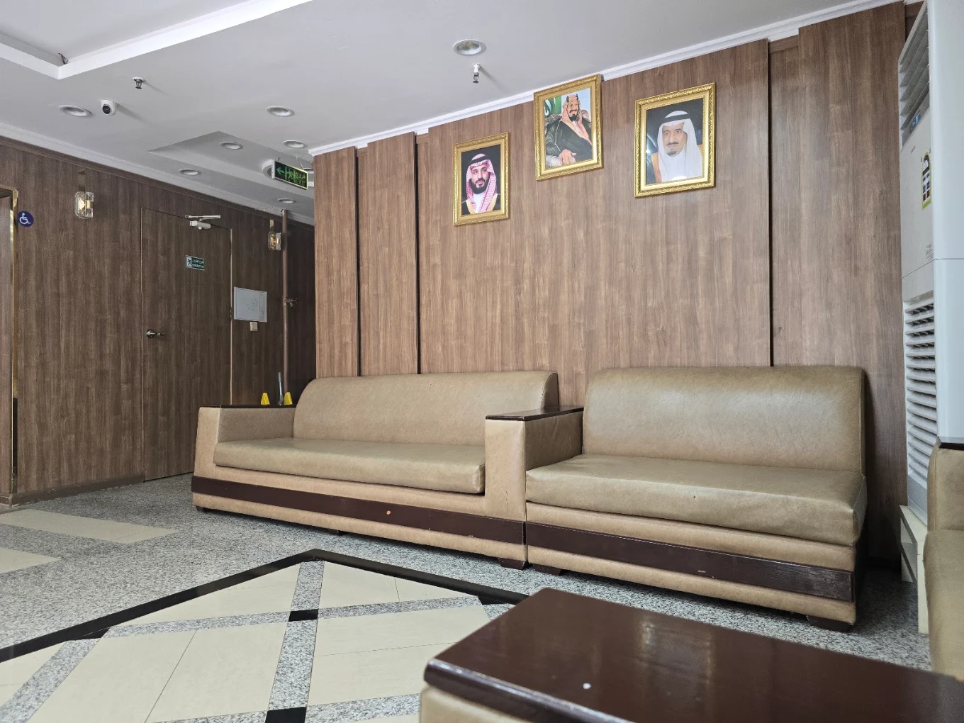 AREEJ AL WAFA 3