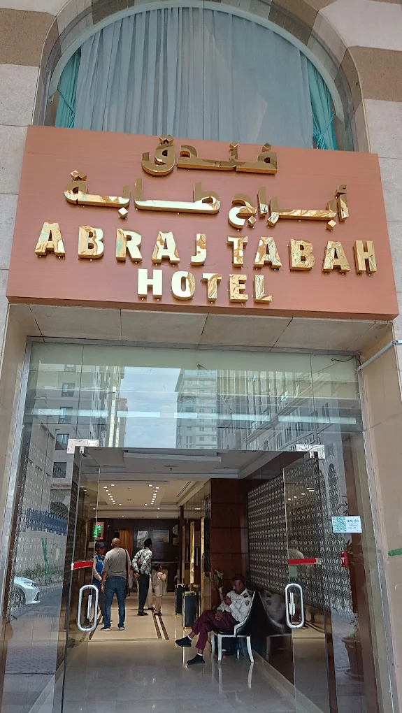 ABRAJ TABAH 2