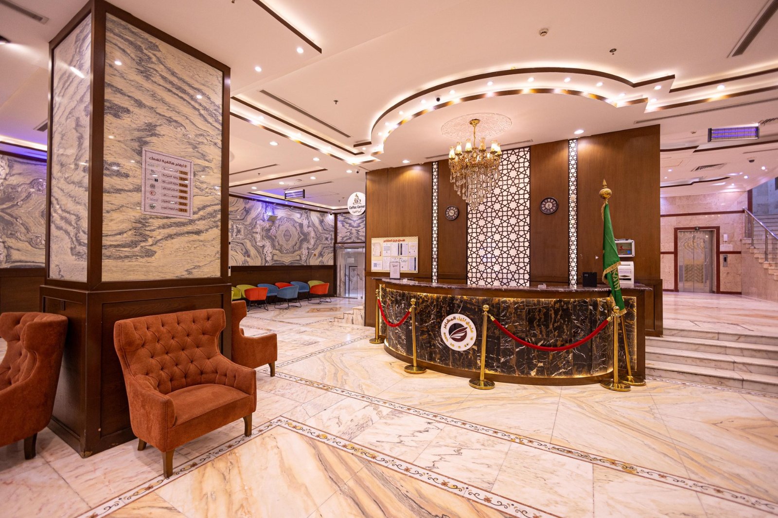 NAZEEL AL MASHAER 2