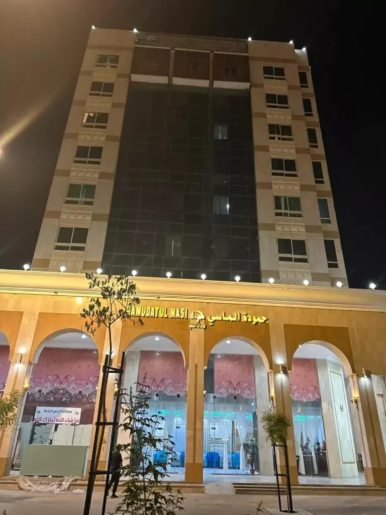 HAMOUDA AL MASI