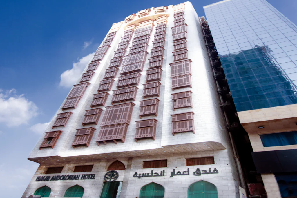 EMAAR ANDALUSIA