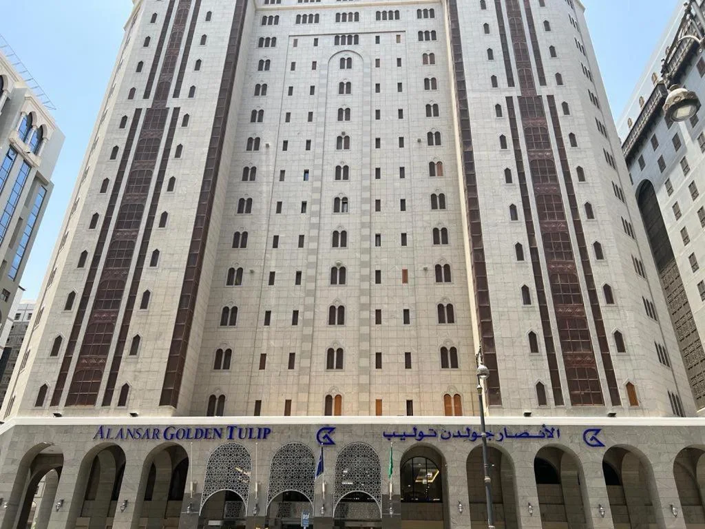 ANSAR GOLDEN TULIP